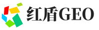沁水县红盾GEO
